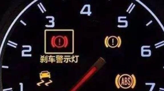 奥迪机油压力警告灯亮的原因(Brake表示什么意思)