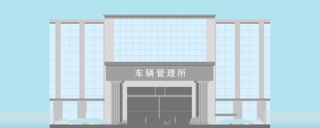 车龄是按什么计算,车龄是如何计算的