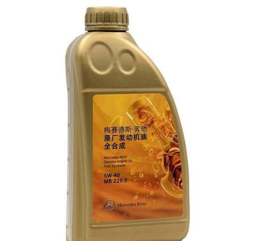 奔驰gla一年保养得多少钱,奔驰gla保养一次要几升机油