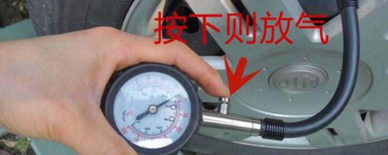 汽车轮胎气压怎么检测汽车怎么看胎压多少,汽车如何检测车轮胎气压
