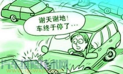 在汽车刹车系统失灵酿成车祸而导致,车辆刹车失灵原因
