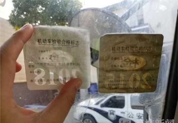 汽车是不是过了六年每年都要年审,车辆过六年以后,每年都需审车吗?