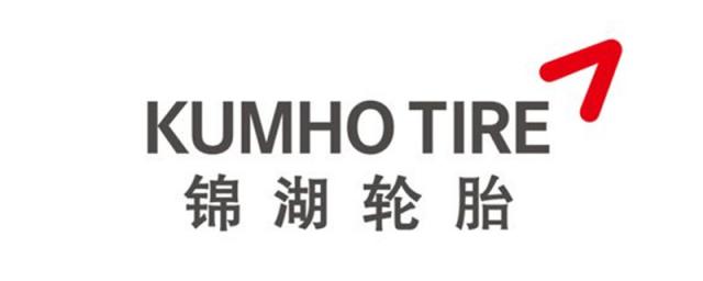 kumho轮胎是什么品牌质量咋样,kumho轮胎好不好