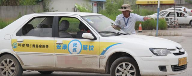 教练为什么催学员考试知乎,教练为什么一直催学员考试
