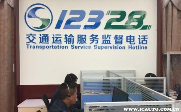怎么起诉驾校不退费,驾校退费咨询电话