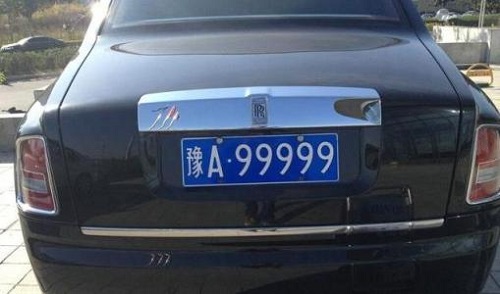 车牌单双号是怎么分的1