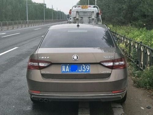 车牌被套牌了又有违章怎么办1