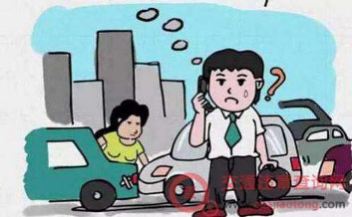 电动汽车上牌照需要什么手续