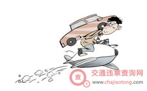 电动车上牌需要什么材料