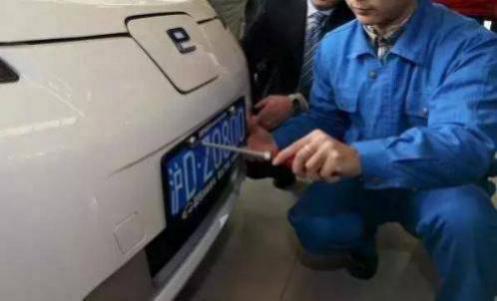 大使馆车牌有什么待遇