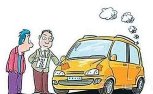 大雨冲掉车牌怎么补办