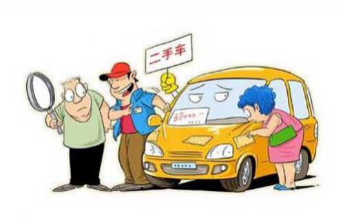 车主坐牢怎么过户