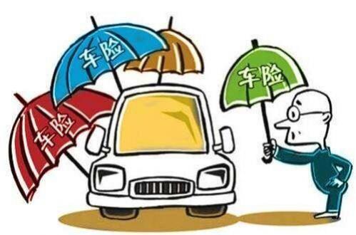 2023年机动车交强险价格