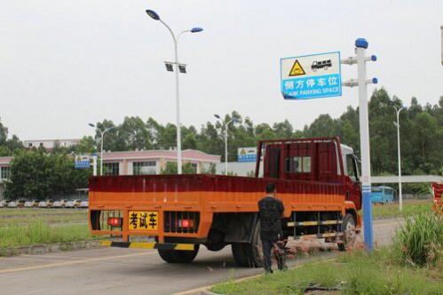 驾驶证c1增驾b2多少钱