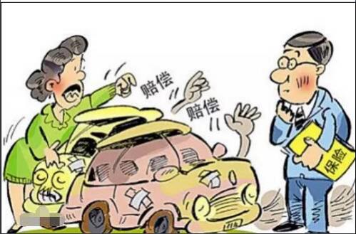 不计免赔有必要买吗