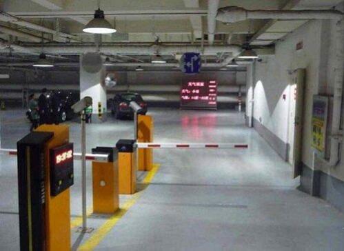 洛阳市停车场管理规定