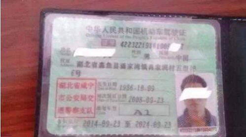 可以直接考a1驾照吗