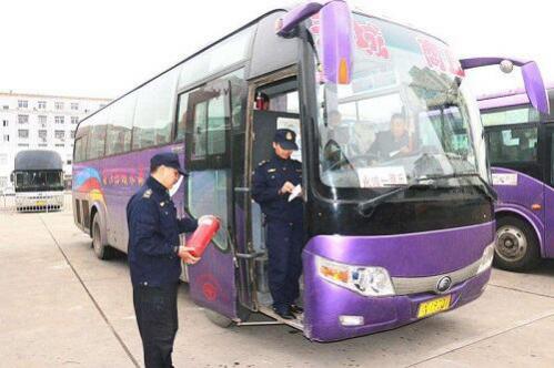 道路旅客运输及客运站管理规定