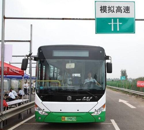 a1驾驶证扣12分降什么证