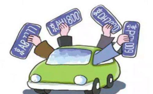 车子不过户能换牌照吗