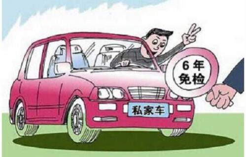 新车行驶证副页要盖章吗