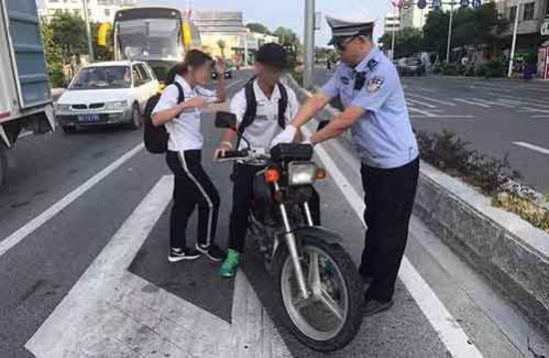 c1驾驶证可以开摩托车吗