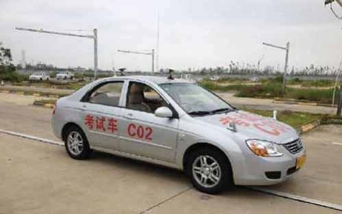 c2驾驶证怎么考