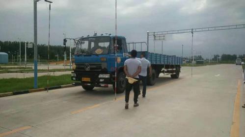 异地可以考b1驾驶证吗