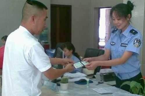 c1驾驶证分数怎么查询