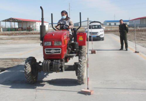 拖拉机驾驶证申领和使用规定