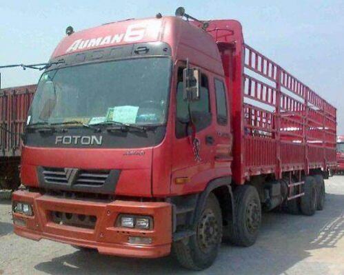 b2驾驶证考试科目二