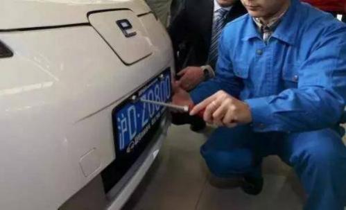 车牌颜色代表什么