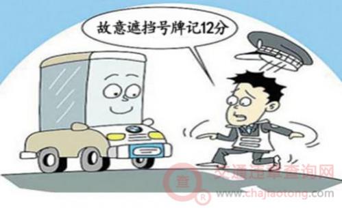 车牌五十选一有方法吗