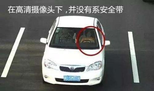 违章停车网上怎么缴费