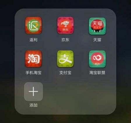 汽车违章罚款网上怎么交