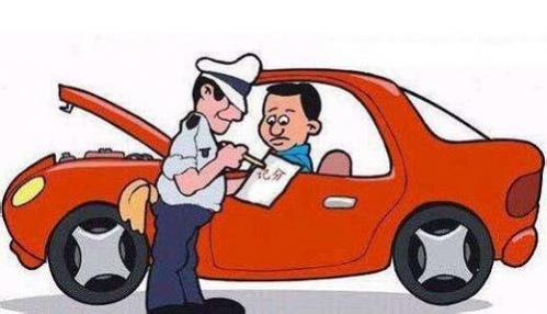 违章扣分网上能处理吗