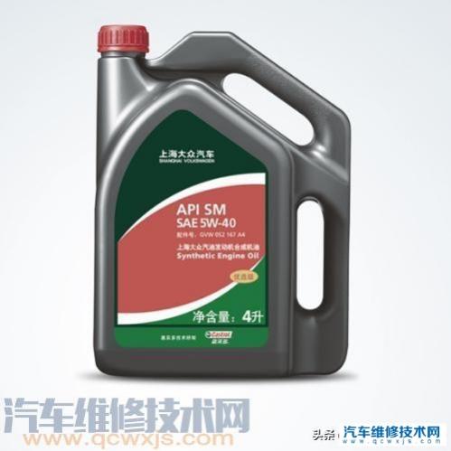 我汽车机油是：原厂优选嘉实多5W-40SM级合成机油。可以1万公里后再去保养吗？