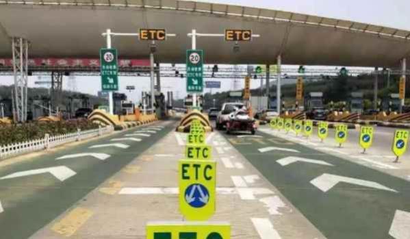 办理etc需要带什么东西,弄etc需要带什么证件