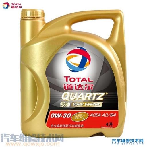 吉利博越出厂和说明书用40的机油，用30的可以吗？我一直用30的机油？