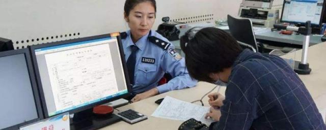 车辆过户都需要什么材料和手续,过户车需要什么手续