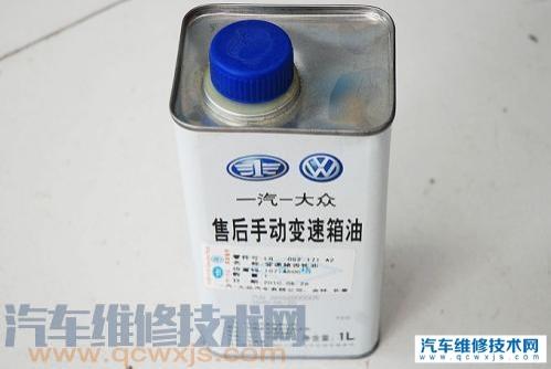 捷达齿轮油多久换一次,捷达车齿轮油多少公里换一次