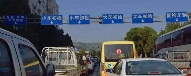 6年以后车辆几年一审,车辆满6年后两年一审