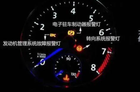 黄色灯标志什么意思(大众故障灯如何解决)