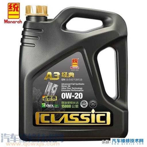 苏宁统一机油怎么样,京东自营统一机油怎么样