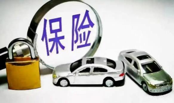 车上人员责任险有必要买嘛(三者险赔偿范围包括哪些)