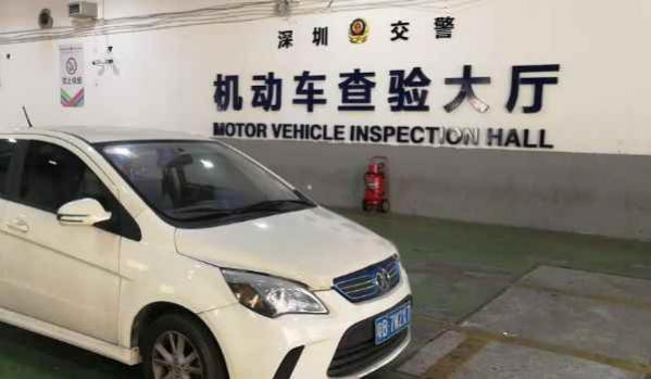 车辆提档都需要什么,车辆怎么提档