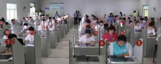 c1驾照累计扣满12分之后怎么处理,a2驾照扣满12分之后怎么处理