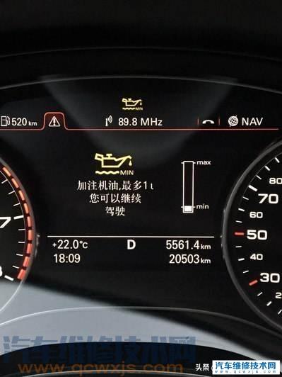 宝马机油加到max正常吗,宝马机油加多了有提示吗