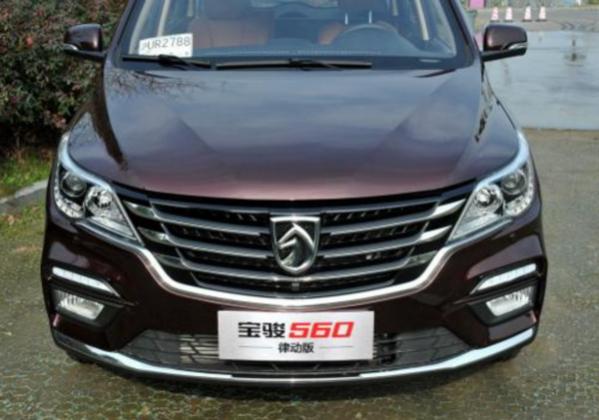 宝骏560前中网拆卸教程,宝骏560中网拆解视频