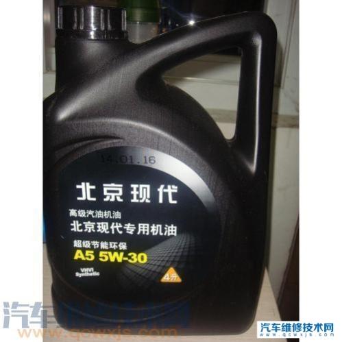 现代菲斯塔用什么机油比较好,北京现代菲斯塔加多少机油